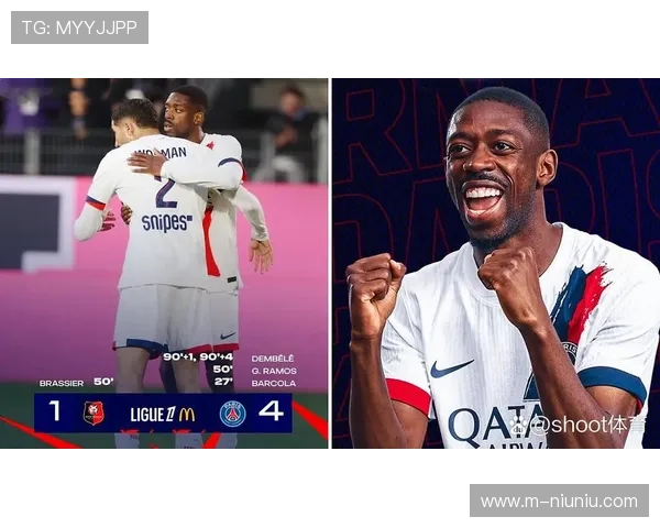 法甲俱乐部品牌价值榜发布，巴黎圣日耳曼领跑