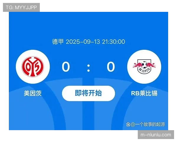 德甲联盟公布上座率报告,2025-26赛季场均观众数再创历史新高