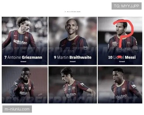 财政公平法案约束下,西甲中游球队的生存与发展策略